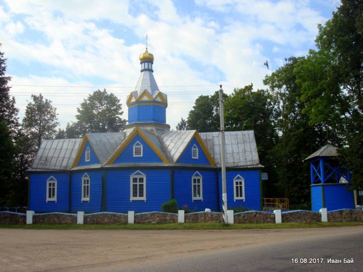Тумілавічы |  Царква Святога Георгія. 