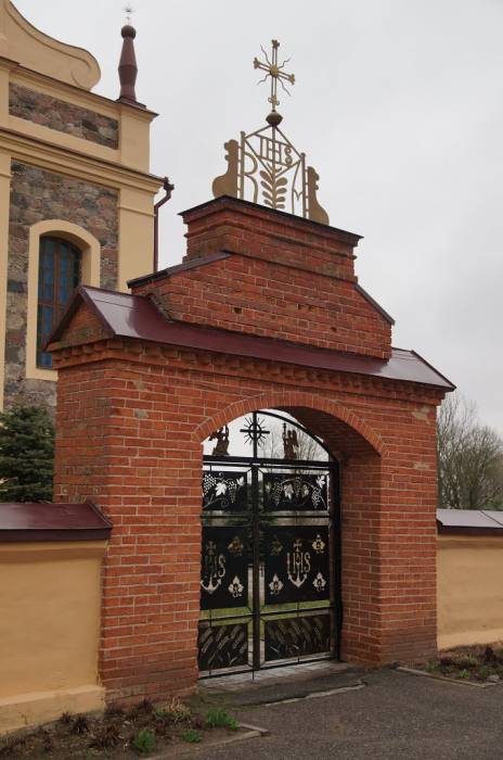 Wołkołata. Kościół Św. Jana Chrzciciela