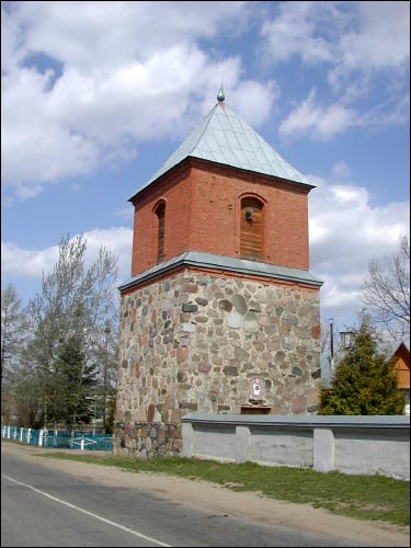  - Kościół Św. Jana Chrzciciela. Dzwonnica