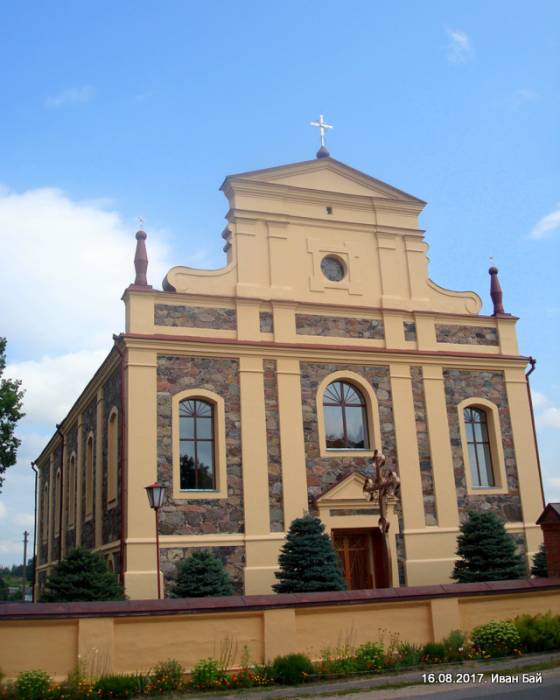  - Kościół Św. Jana Chrzciciela. 