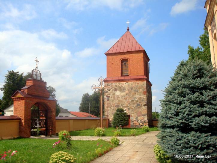  - Kościół Św. Jana Chrzciciela. 