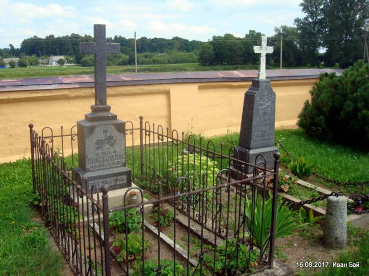  - Kościół Św. Jana Chrzciciela. 