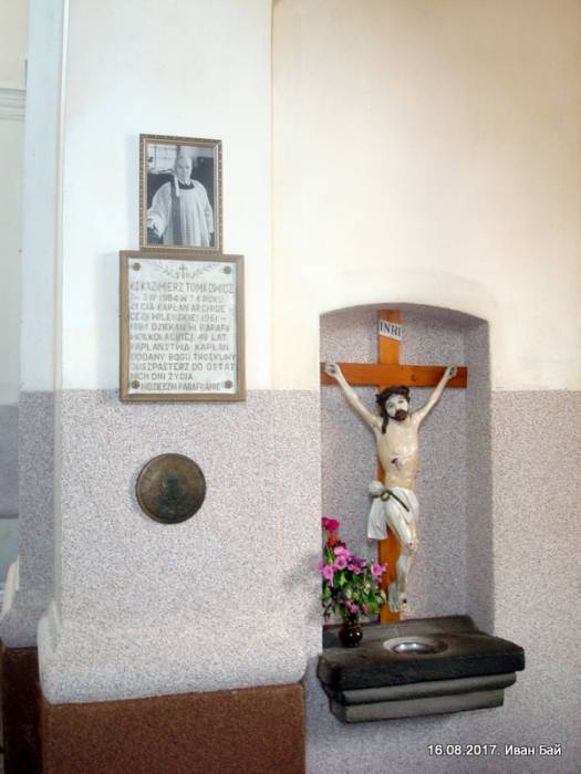  - Kościół Św. Jana Chrzciciela. 