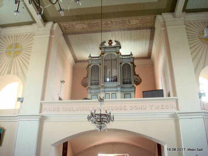  - Kościół Św. Jana Chrzciciela. 