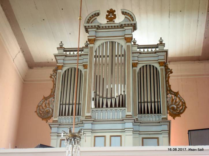  - Kościół Św. Jana Chrzciciela. 