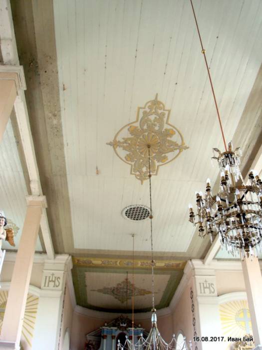  - Kościół Św. Jana Chrzciciela. 