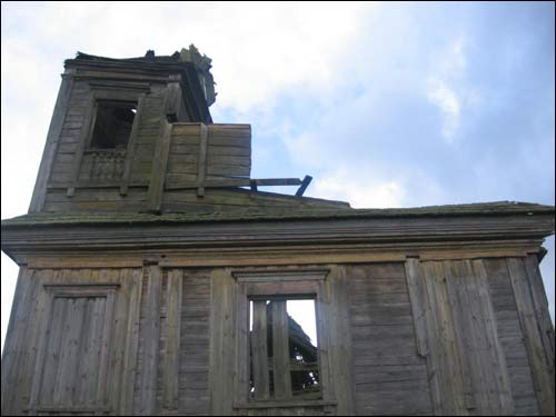  - Царква Праабражэння Гасподняга. Галоўны фасад. Фрагмент