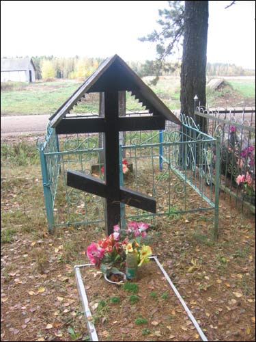 Вілейка |  Могілкі старыя хрысціянскія. 