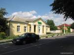 город Дубровна - Улицы города 