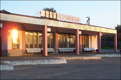  - Улицы города . 