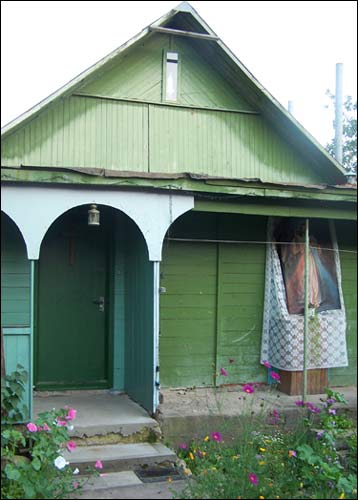  - Улицы города . 