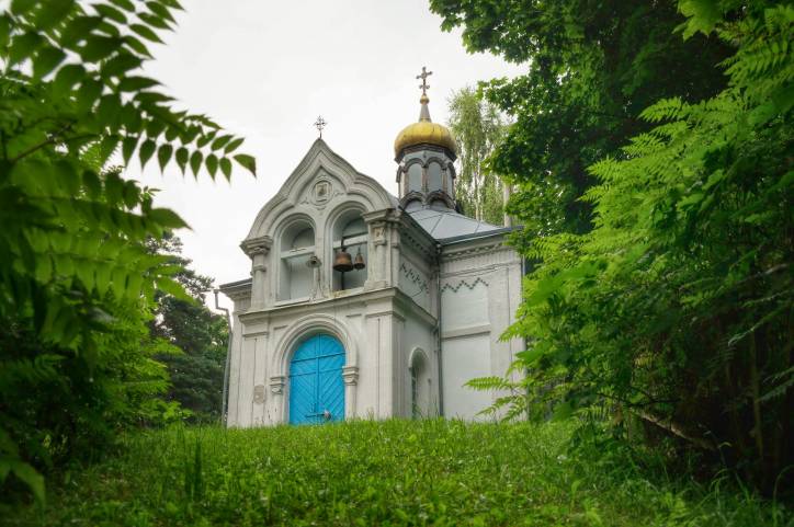  - Церковь Святого  Иоанна Крестителя. 