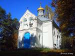 Бабруйшчына Царква Святога Іаана Хрысціцеля