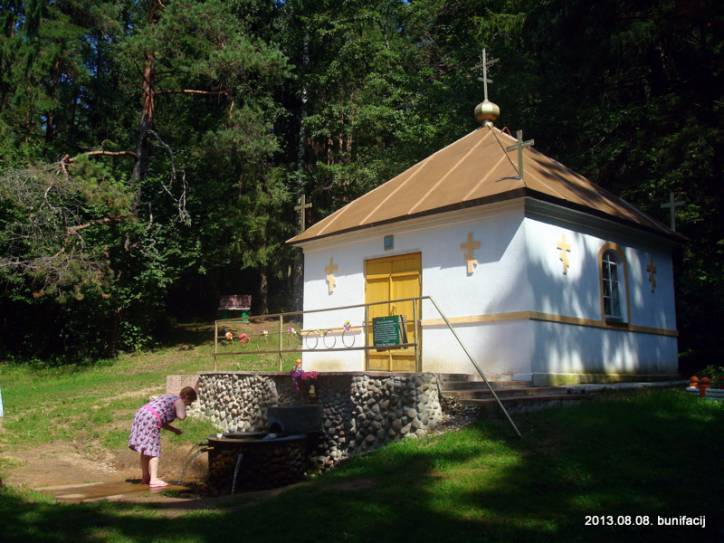  -  Крыніца Сьвятога Яна. 