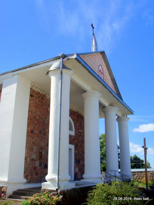 Dzierkowszczyzna. Kościół Wniebowzięcia NMP