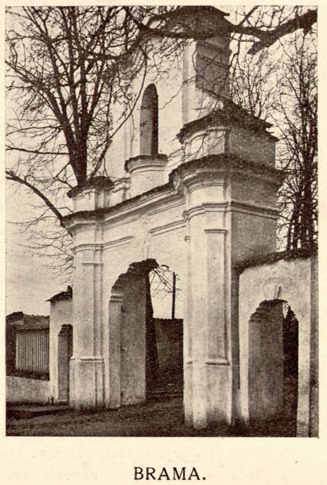 Hłybokaje. Orthodox church of the Birth of the Virgin