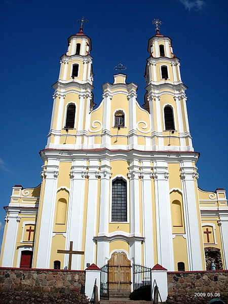 Hłybokaje. Catholic church of the Holy Trinity