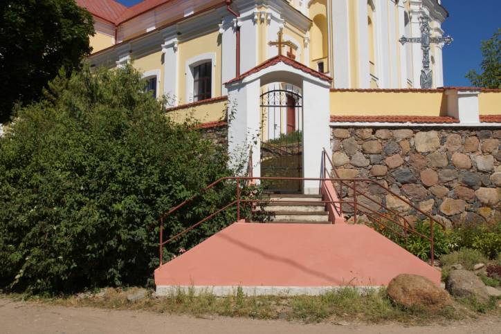  - Костёл Святой Троицы. 