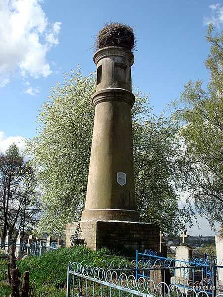 Hłybokaje.  Column of the Constitution of May 3, 1791