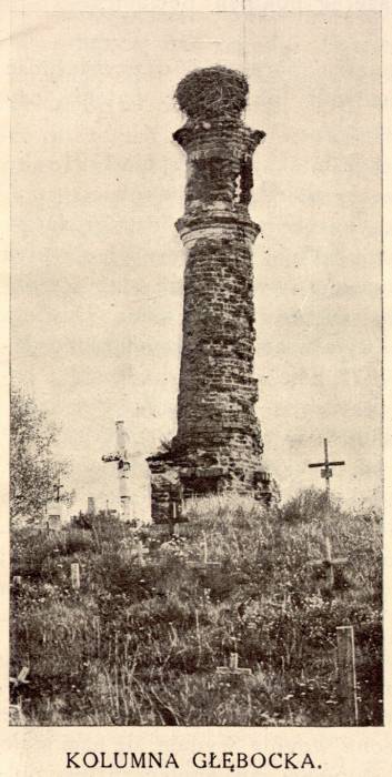 Hłybokaje.  Column of the Constitution of May 3, 1791