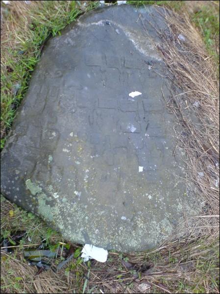 Глыбокае. Могілкі габрэйскія