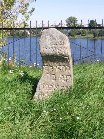 Могілкі габрэйскія Глыбокім. Могілкі. Фрагмент  - Могілкі габрэйскія. Могілкі. Фрагмент