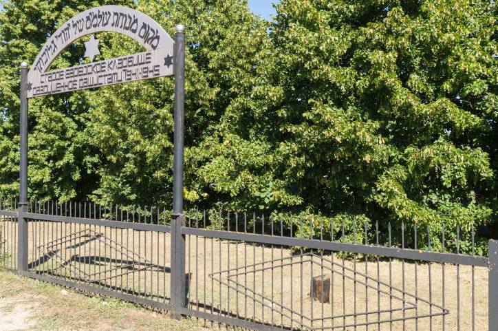 Могілкі габрэйскія Глыбокім.   - Могілкі габрэйскія.