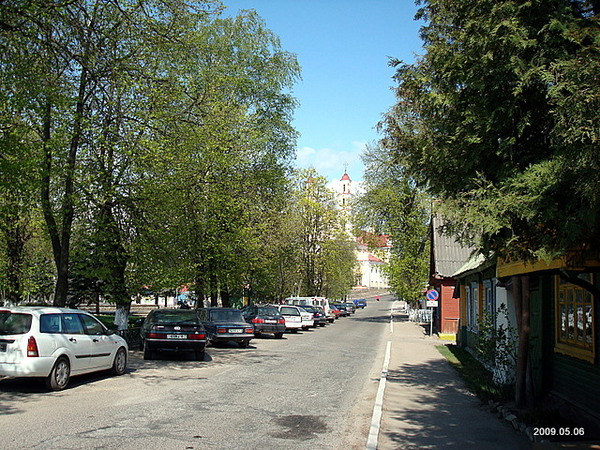  - Улицы города . 