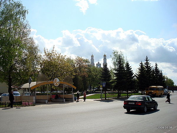  - Улицы города . 