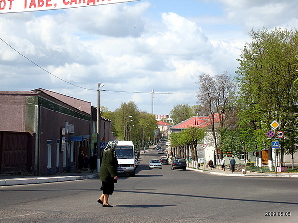  - Улицы города . 