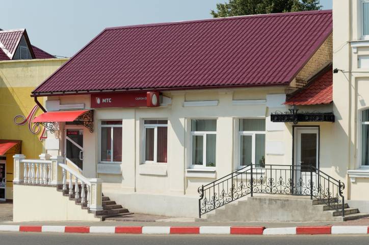 Глубокое. Улицы города