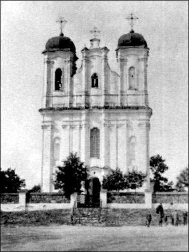 Hłybokaje. Town at the old photos 