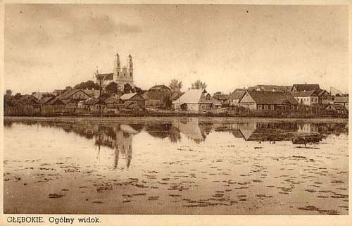 Hłybokaje. Town at the old photos 
