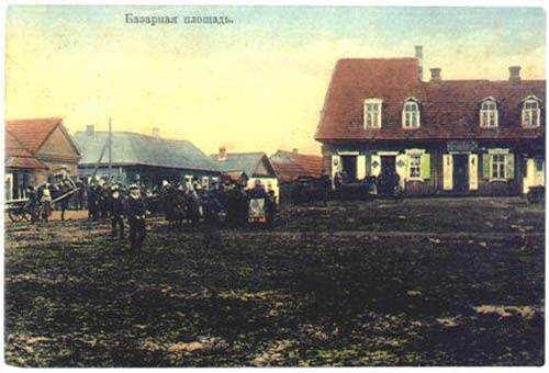 Hłybokaje. Town at the old photos 