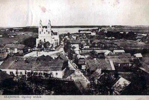 Hłybokaje. Town at the old photos 