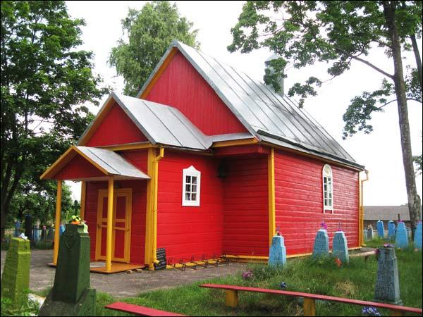 Čudzin. Orthodox church of St. George
