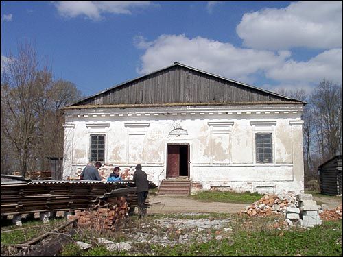 Konstantynów Dwór. Dwór Okuszków