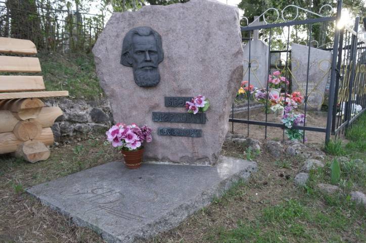  -  Jazep Drazdovič Tomb. 