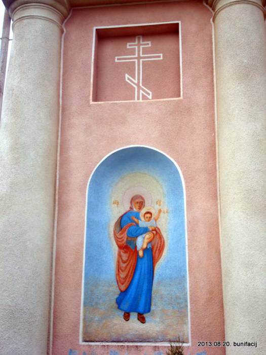 Mamai. Orthodox church of the Transfiguration