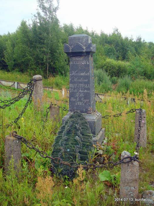  - cemetery Catholic. 