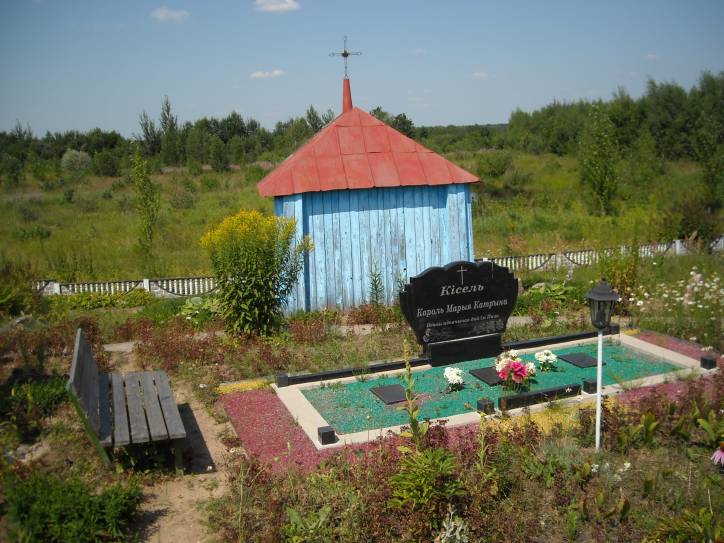  - cemetery Catholic. 