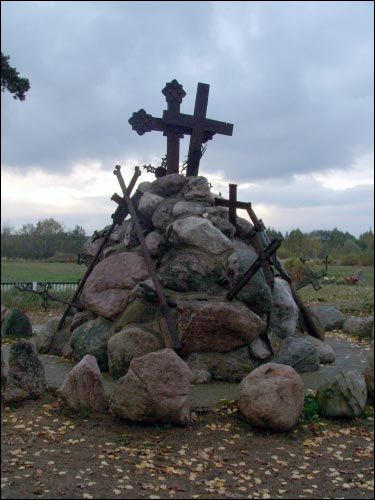  - cemetery Catholic. 