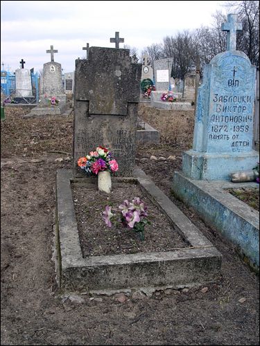 Подсвилье.  Могила Михаила Фальковского