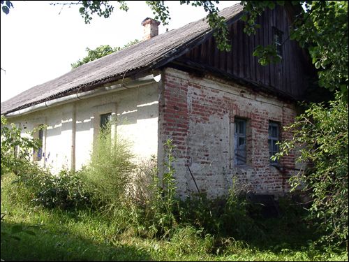 Патупы.  Карчма Патупы.  Карчма