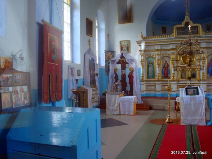  - Царква Святых апосталаў Пятра й Паўла. 