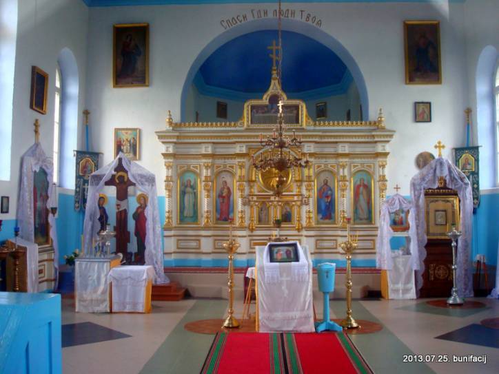  - Царква Святых апосталаў Пятра й Паўла. 