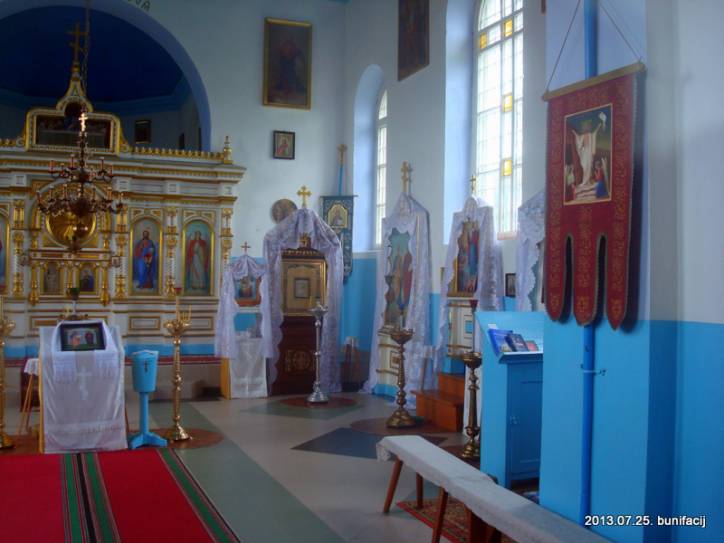  - Царква Святых апосталаў Пятра й Паўла. 
