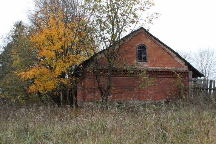 Псуя. Прысядзібны парк 