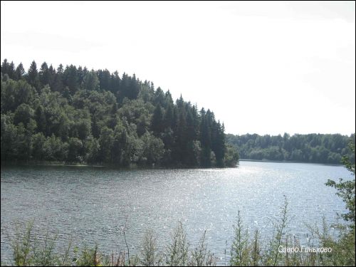 Сахнавічы.  Возера Гінькава