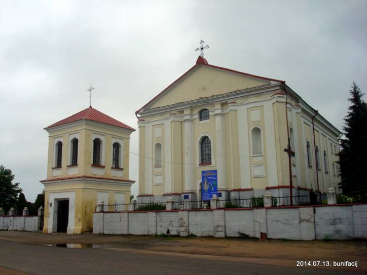 Udzieła. Catholic church of the Immaculate Conception of Blessed Virgin Mary and the monastery of